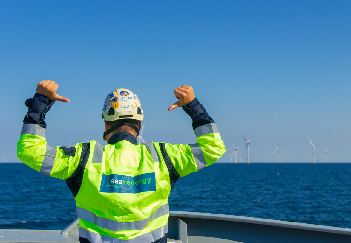 Company photo of SeaRenergy Offshore Holding GmbH (1)