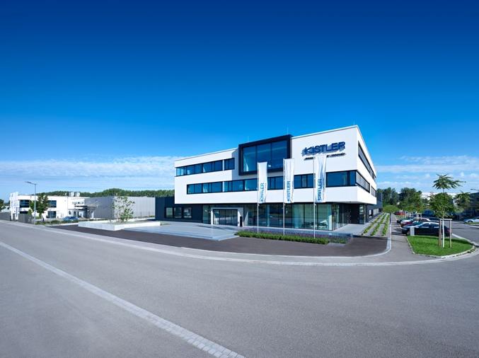 Unser Standort Sindelfingen