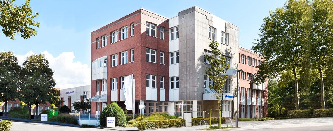 Europazentrale - Düsseldorf