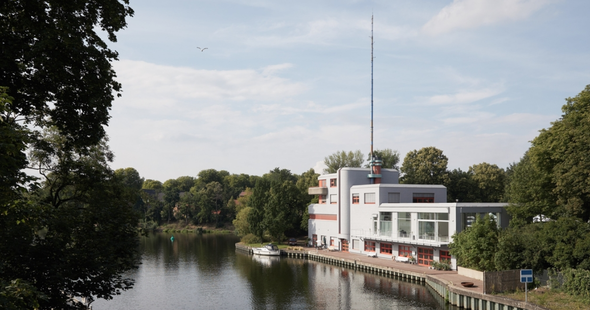 Company photo of urios Beratungsgesellschaft mbH (1)