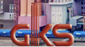 Unternehmenslogo von GKS-Gemeinschaftskraftwerk Schweinfurt GmbH